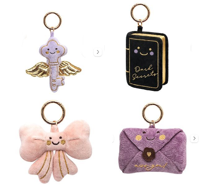 Schl�sselanh�nger Mystery Box 1 St�ck